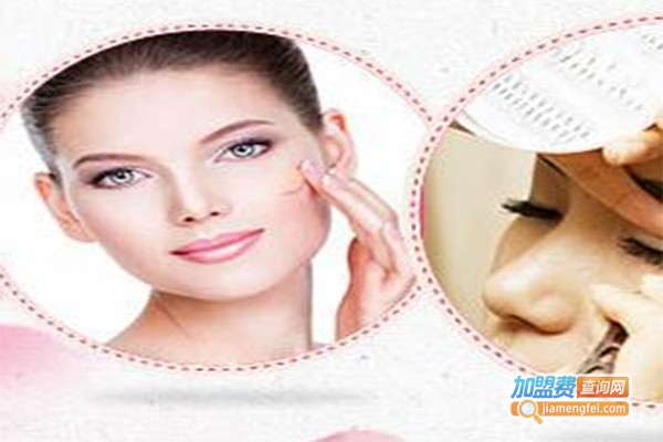 唯奕半永久定妆加盟