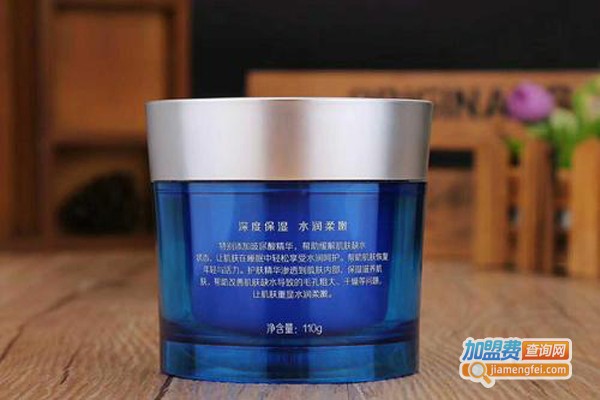 集集小屋面膜加盟费