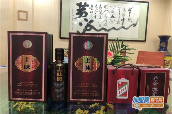 秋思白酒加盟费