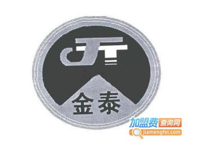 金泰一号蜈蚣加盟费