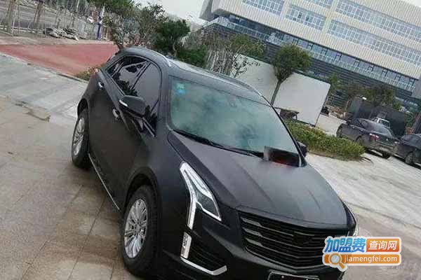 赛瑞思贴膜加盟门店