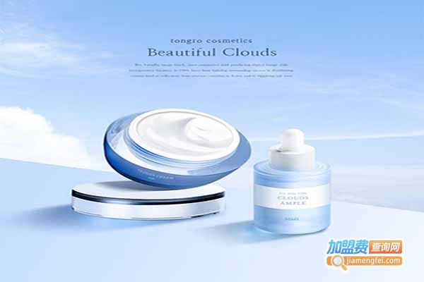 婧群化妆品加盟门店