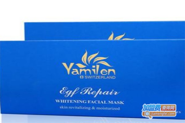 雅美伦面膜加盟费