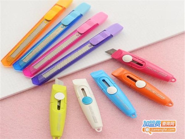 派客文具笔加盟门店