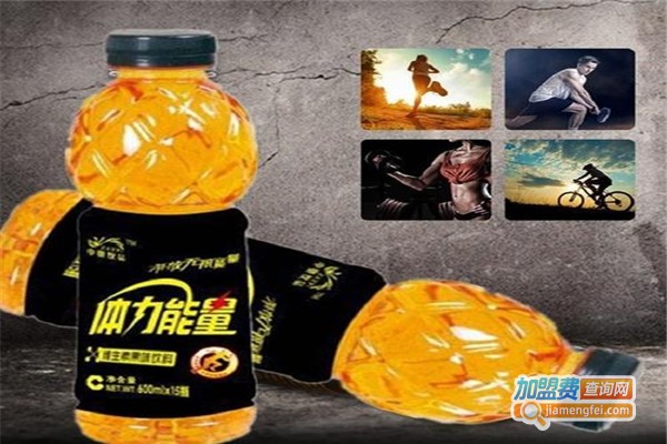 给体力运动饮料加盟费