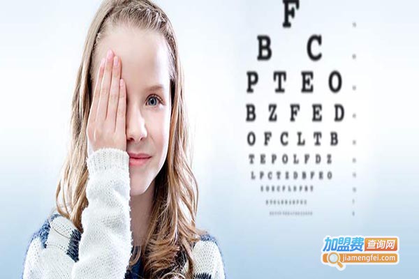 明眸视界加盟门店