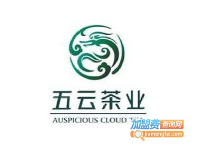 信阳五云茶叶加盟