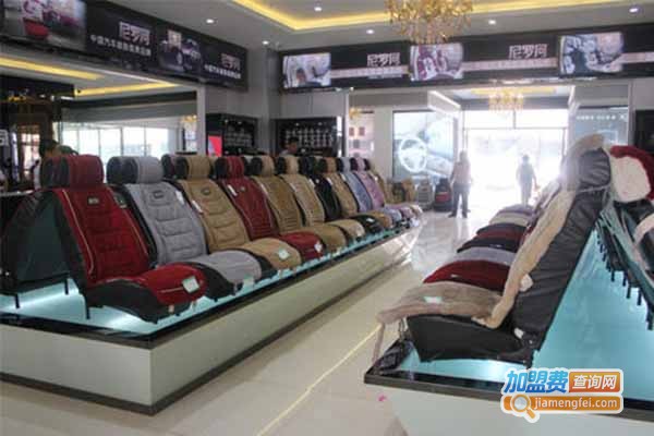 环宇慧博汽车用品加盟