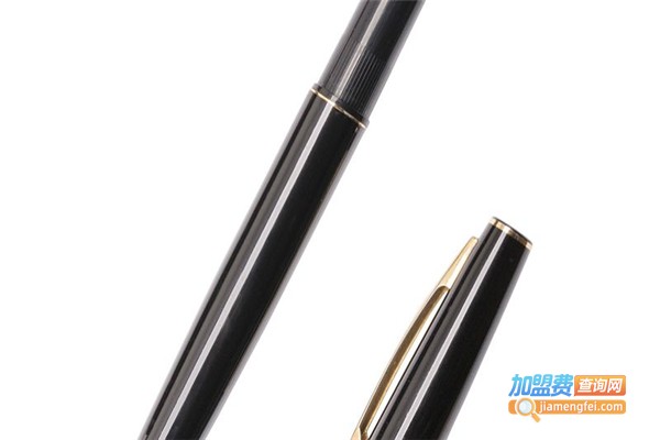 汇纳笔业加盟费