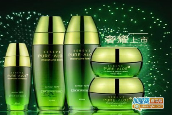 伊斯梅尔化妆品加盟费