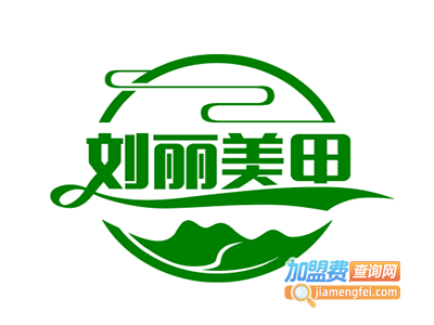 刘丽美甲加盟费