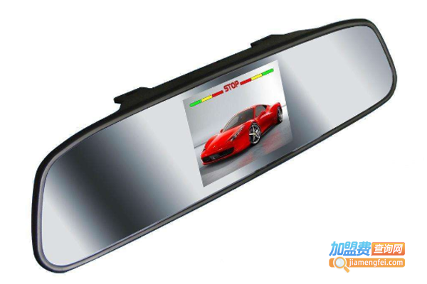 车载阳光后视镜加盟费