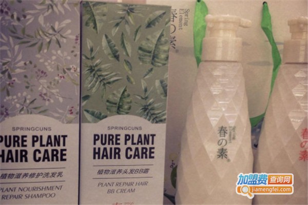 鑫美时代化妆品加盟费