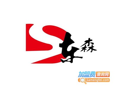 东森制砂环保设备加盟费