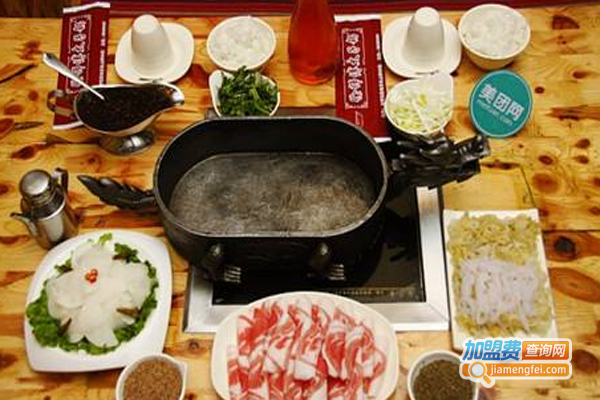 龙饮肴太子锅加盟费