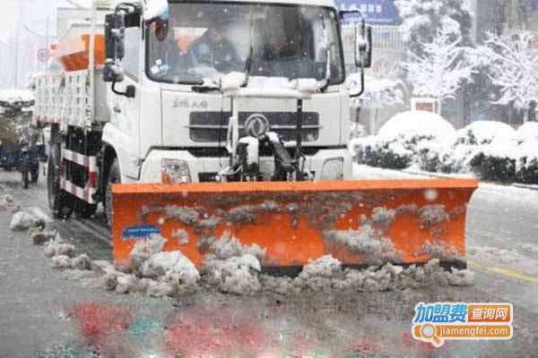 冰车汽车用品加盟门店