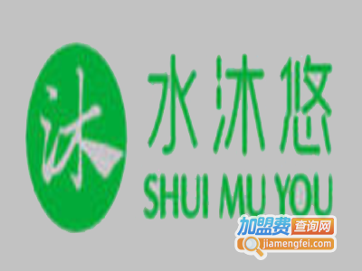 水沐悠卫浴加盟费