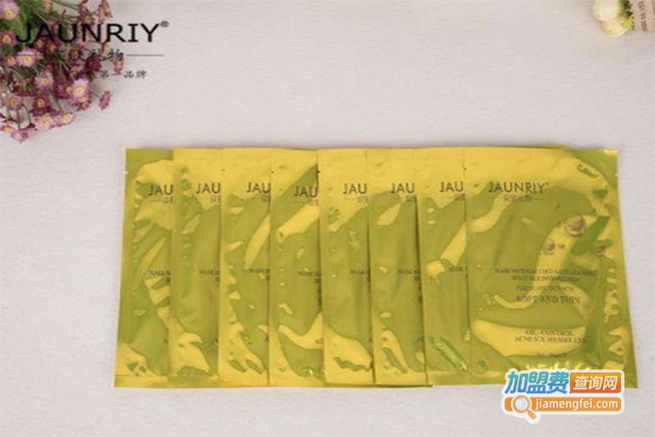 JAUNRIY面膜加盟费