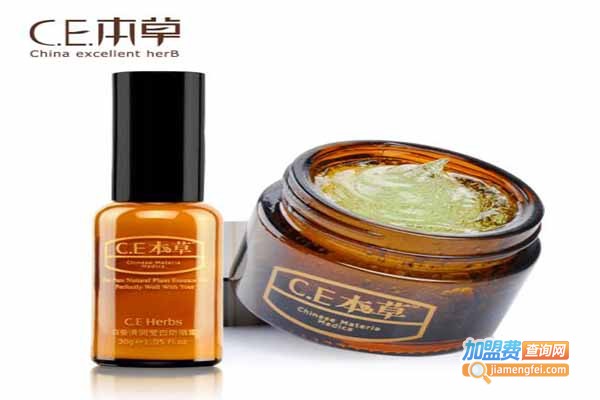 CE本草药妆加盟门店