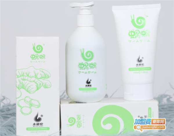 蜗蜗纯姜防脱洗发露加盟费
