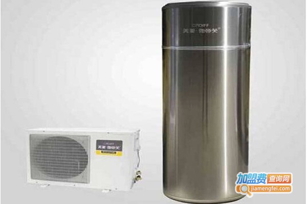 美菱伽帝芙空气能加盟费