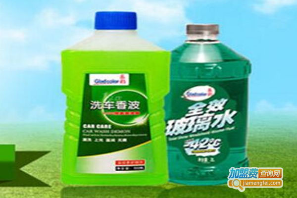 乐彩洗涤用品加盟费