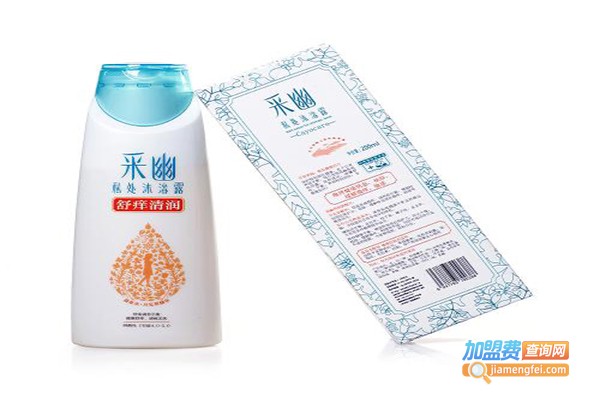 采幽沐浴露加盟门店