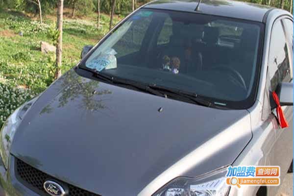 得尔佳玻璃贴膜加盟门店