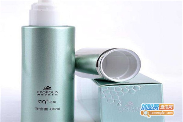 贝葛化妆品加盟费