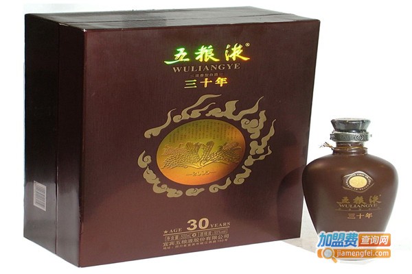 五粮液开放30年酒