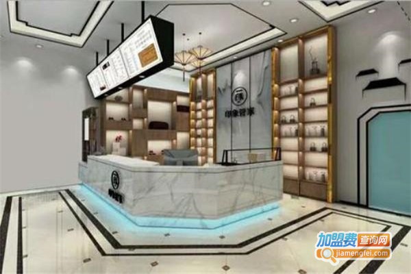 印象管家干洗店加盟