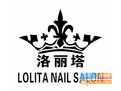 洛丽塔时尚饰品加盟