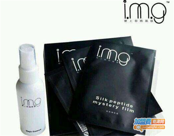 爱美肌面膜加盟费