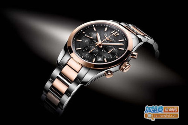 诺蒂卡腕表加盟费