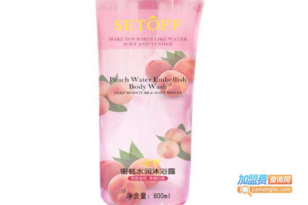 一品婷化妆品加盟费