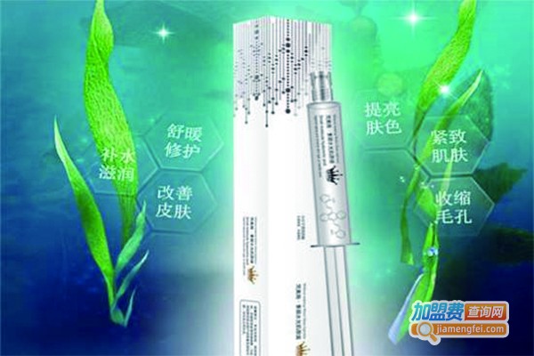 梵美施素颜水光肌原液加盟费