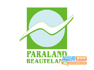 芭黎来化妆品加盟费