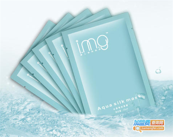 爱美肌面膜加盟费