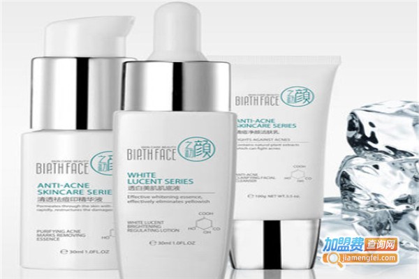 颜之初化妆品加盟费