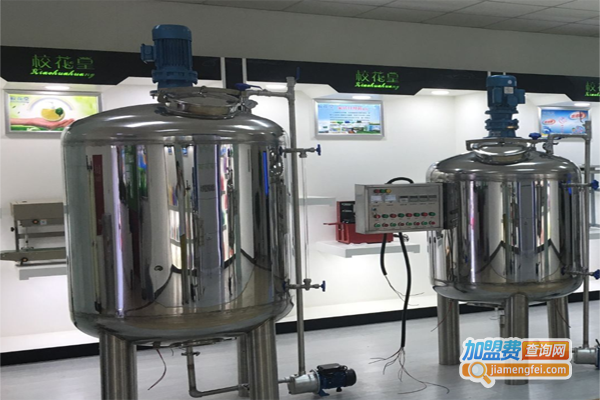 校花皇洗化设备加盟