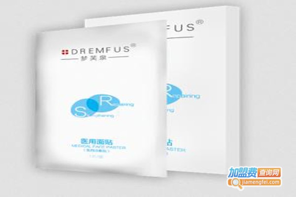 芙肌泉面膜加盟费