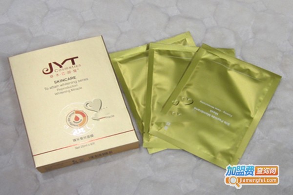 臻本堂草本清烟加盟门店