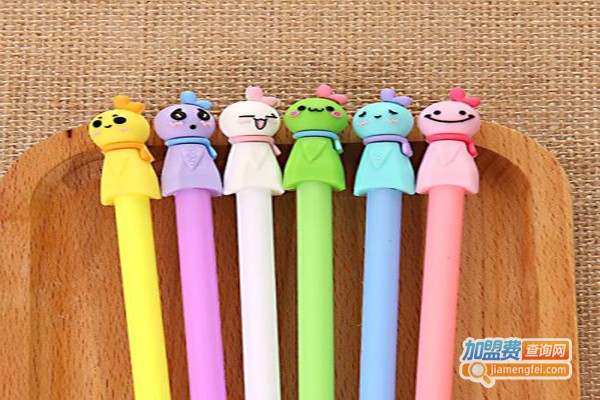 宝朗商贸笔业加盟费