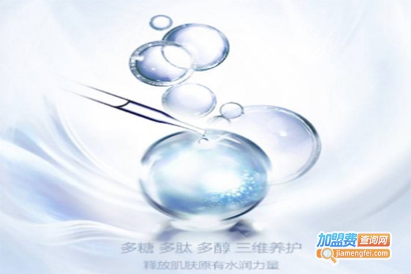 君恒面膜加盟费