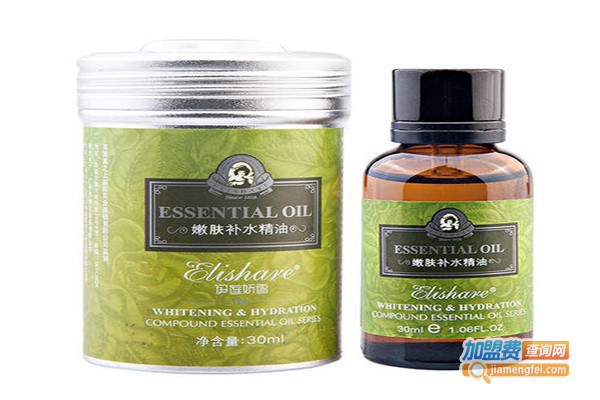 伊莲娇雪精油加盟费