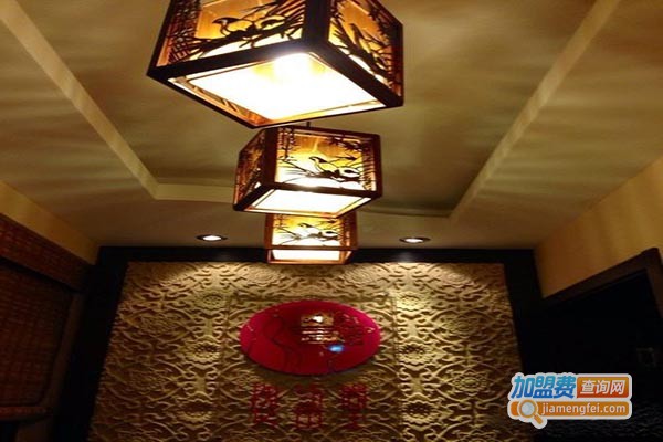 鸿运百年健康调理店加盟门店