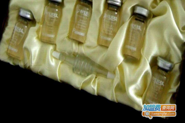 活性多肽护肤加盟费