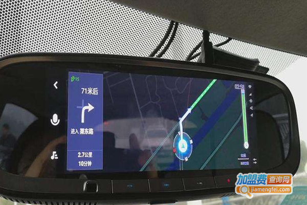 车载阳光后视镜加盟费