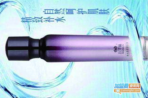 梵美施素颜水光肌原液加盟费