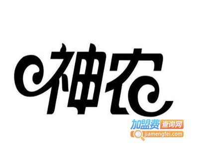神农9号黄金土元加盟费